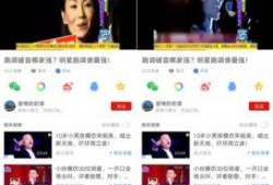 女神爆料视频,幕后故事大公开
