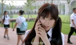 校花驾到在线观看,青春校园浪漫邂逅