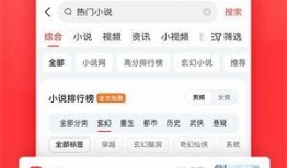 玫瑰爆料今日头条新闻,今日头条最新热点新闻大盘点