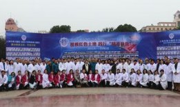 吉安东方医院最新爆料,揭秘医院内部惊人真相！