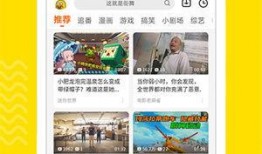 大风新闻爆料视频下载,视频下载事件深度解析