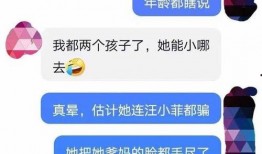 张颖颖同学爆料最新动态,揭秘幕后故事