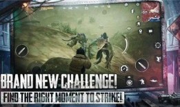 最新爆料地铁逃生下载,揭秘最新爆料，紧急求生指南大揭秘！