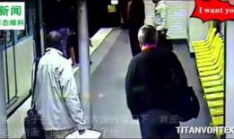 百态爆料视频大全,一镜尽收——揭秘百态爆料视频大全