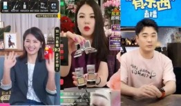 爆料明星现场直播视频下载,独家视频下载解析