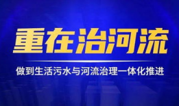 佳润最新爆料新闻事件,揭秘事件背后惊人真相