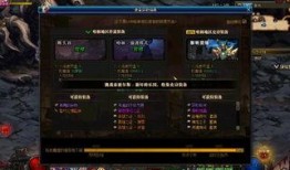 dnf95版本最新爆料,技能革新与装备升级，探索新篇章