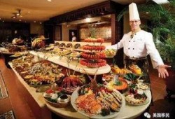 自助餐肉爆料视频教程,跟随视频教程学辨析