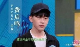 王子导演抖音爆料视频,幕后故事与创作灵感大公开