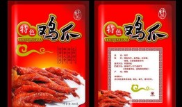 鸡爪包装手工爆料视频