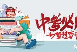 无锡教师爆料事件最新消息,揭露教育系统内幕引发社会关注