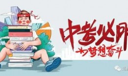 齐河绿城爆料最新消息今天,揭秘项目进展与未来规划！”