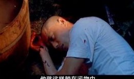 食人狂魔在线观看,在线惊悚之旅