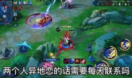 王者爆料博主生病视频