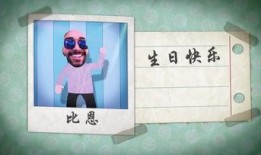 爆料素材搞笑版视频下载,搞笑素材下载背后的欢乐风暴