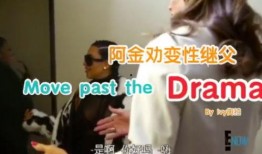 左耳爱奇艺在线观看