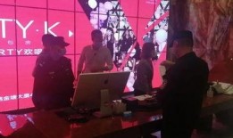 美国娱乐场所爆料事件,揭秘幕后真相与行业隐秘