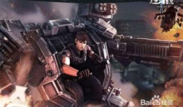 逆战陨星套直播爆料最新,全新外观与技能曝光