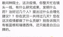 女明星癌症爆料视频,勇敢面对，共筑健康防线