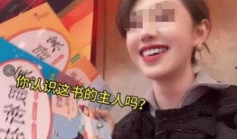 爆料小丑陈玉燕视频,揭秘娱乐圈背后的惊人真相