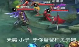 平安哥爆料冒险王视频,平安哥独家爆料视频深度解析