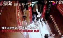 谁爆料家暴视频最新