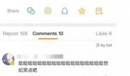 小止儿最新爆料微博,娱乐圈最新动态大揭秘！”