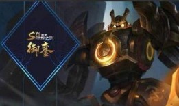 盾山最新皮肤爆料,盾山新皮肤惊艳亮相！