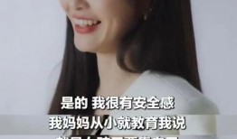 汪小姐最新爆料新闻,揭秘娱乐圈最新劲爆新闻