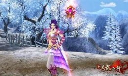 天龙小倩爆料视频大全,揭秘幕后真相与精彩瞬间