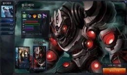 狗熊皮肤爆料视频,揭秘神秘皮肤背后的故事