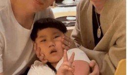 王九龙爆料张云雷的视频