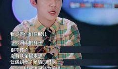 娱乐节目导演爆料事件,揭秘娱乐节目幕后真相