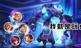 巡游者皮肤爆料视频大全,视觉盛宴，尽享游戏魅力