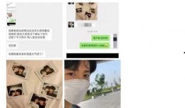 杨溢前女友爆料视频,揭秘昔日恋情内幕