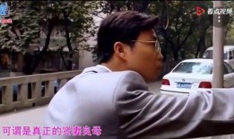 三石和前妻爆料视频,揭秘婚姻背后的真相