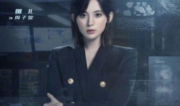 娱乐圈爆料群怎么进入的