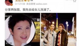 张龙前妻爆料视频大全最新,揭秘婚姻内幕与情感纠葛