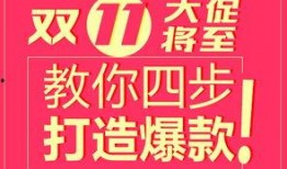 爆款新闻发布会爆料,独家爆料揭秘幕后精彩瞬间