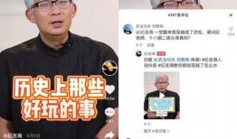 如何发抖音爆料新闻呢视频,轻松发布时事热点