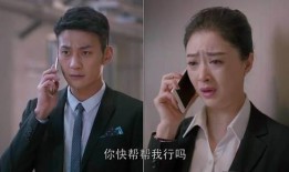 嫂子爆料视频在线播放,揭秘背后惊人真相