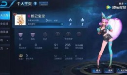 妲己内部爆料视频大全,内部爆料视频大全深度解析