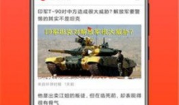 百姓爆料大全视频下载,揭秘热门事件幕后真相