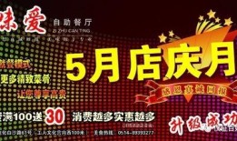 百姓爆料大全视频下载,揭秘热门事件幕后真相