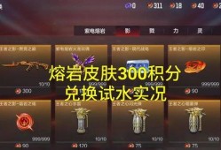 燃尽之巅最新爆料,揭秘最新爆料背后的惊人真相