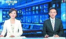 光裕沙滩最新爆料新闻联播,新闻联播揭秘神秘事件