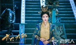 玄门大师全集在线观看,揭秘神秘门派，探寻修真奥秘