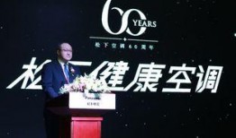 松下最新爆料新闻,揭秘新一代产品与技术突破