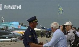 莫斯科航空爆料视频,独家爆料视频带你领略飞行魅力