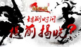 江湖人士爆料视频,视频爆料揭示神秘江湖内幕